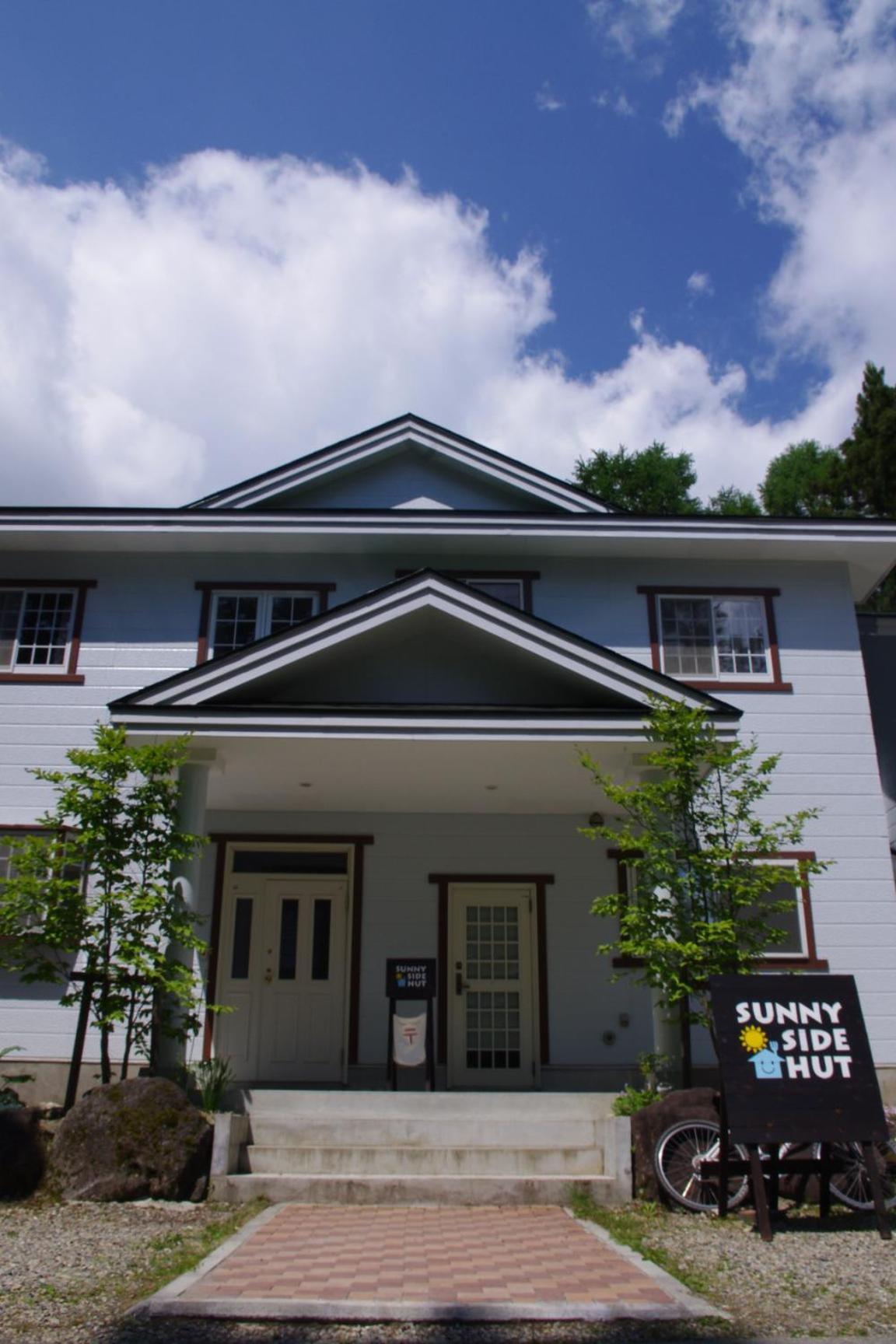 Sunny Side Hut Hakuba Exterior foto