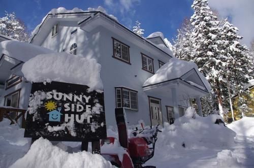 Sunny Side Hut Hakuba Exterior foto